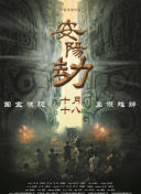 丁香五香天堂网