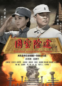 亚洲精品视频在线