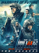 欧美一级成人影院免费的