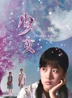 看黄色一级视频