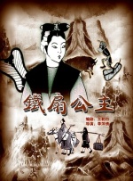 九九涩