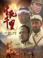 好的继母