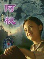 国产91无毒不卡在线观看