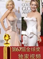 中国女侏儒的另类