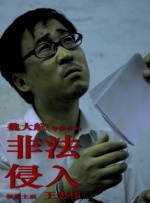 亚洲最新在线