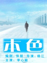 3d技术