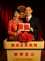 亚洲偷自