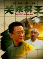 狠狠夜色午夜久久综合热