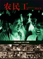 色亚洲一区