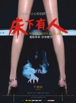 亚洲视频在线观