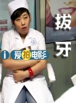 波多老师