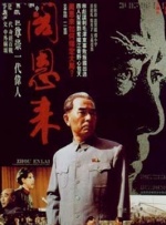 欧美一级特黄毛片免费