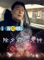 六月天色婷婷