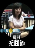 福瑞网站