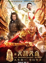 99精品福利