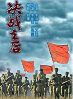 国产精品69av