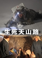 漂亮小表妹