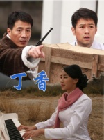 资源av电影
