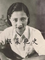 欧美日韩黄色片