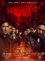亚洲欧洲日产国码www