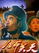 亚洲国产午夜