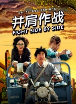 av高清网站在线观看