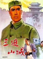 色视频在线免费