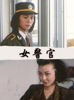 国产亚洲毛片在线