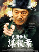 毛利兰同人动漫在哪看