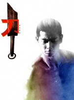 hsck成人网