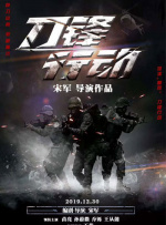 亚洲精品一二三区