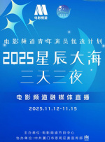 cytherea喷潮3米