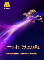 丁香色婷婷国产精品视频