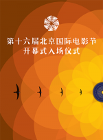 传媒在线观看免费mv