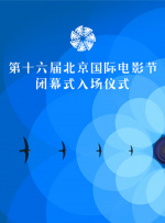 丝袜美腿诱惑视频