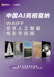 最近2019中文字幕大全第二页