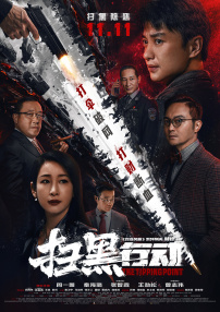 五月婷婷丁香在线