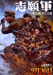 友好的管家