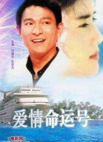 婷婷综合在线