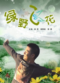 日产精品卡一卡2卡三卡乱码工厂
