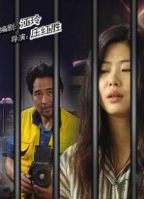 成人h在线观看