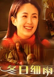 国产美女爽到喷水