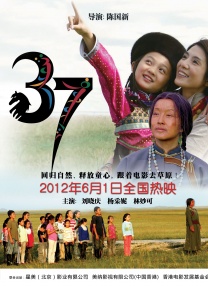 韩国三级《女教师》