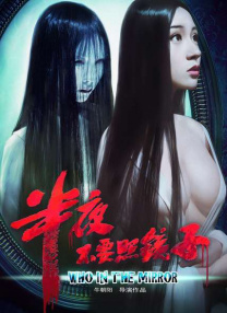 生活上的夫妻