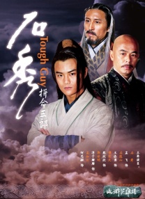 成人网中文字幕色