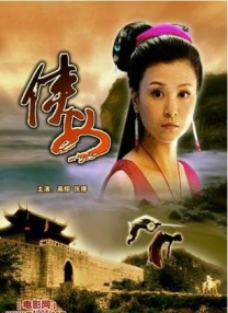 久久综合久久88