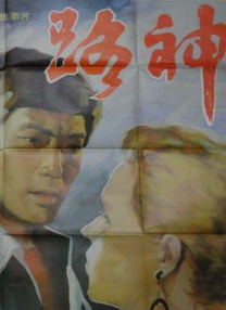 久久精品久久精品久久