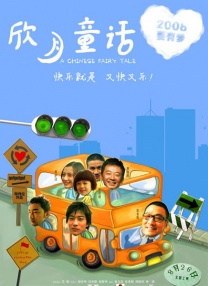 涩涩之屋
