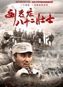 偷偷解开女同桌的内裤摸网站