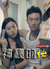 能看的av